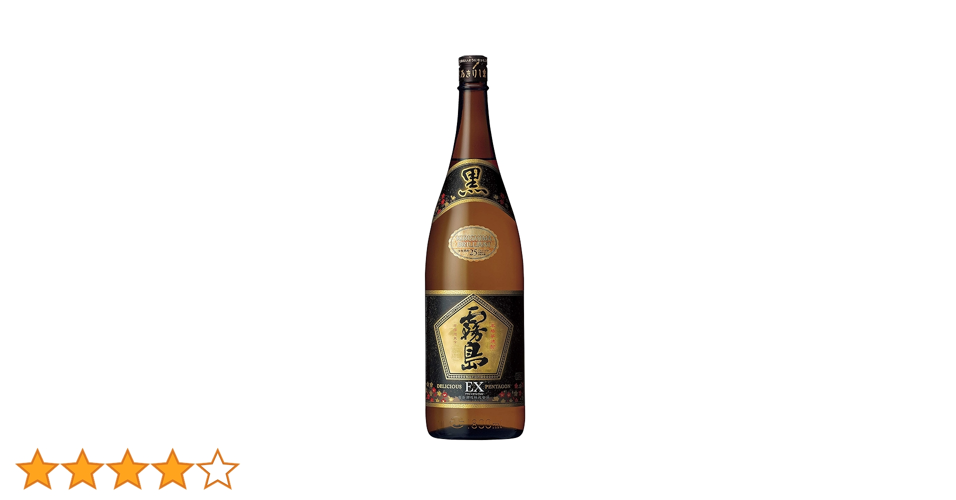 黒霧島 本格焼酎 1800ml 25度 5本 Amazon.co.jp: 霧島酒造 黒霧島 25度 [ 焼酎 宮崎県 1800ml